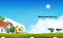 地產(chǎn)廣告PPT模板下載