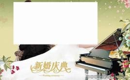 結(jié)婚請(qǐng)貼PPT模板下載