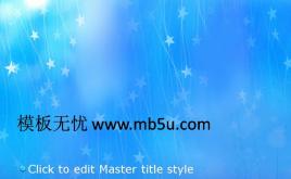 藍(lán)色背景PPT模板下載