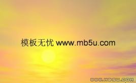 黃昏夕陽(yáng)PPT模板下載