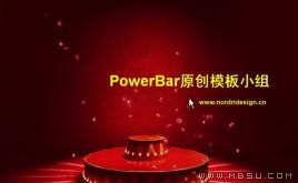 紅色喜慶PPT模板下載