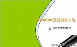 書寫人生PPT模板下載