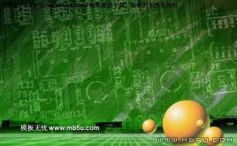 電路板PPT模板下載