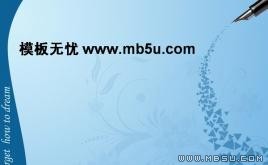 (sh)F(xin)(mng)PPTģd