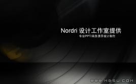 音樂創(chuàng)作PPT模板下載