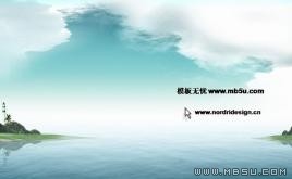 自然風(fēng)景PPT模板下載