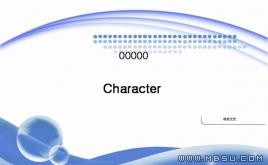 講義設(shè)計PPT模板下載