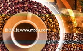 咖啡文化PPT模板下載