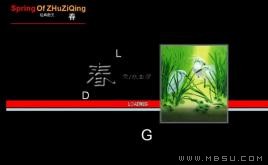 春天朗誦PPT模板下載