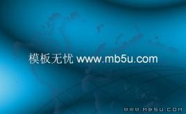 地球村PPT模板下載