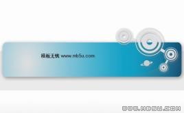 (chung)O(sh)Ӌ(j)PPTģd