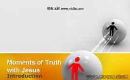 通信商務(wù)PPT模板下載