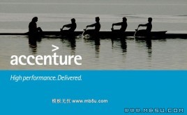 商務(wù)團(tuán)隊PPT模板下載