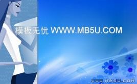 美女花紋PPT模板下載