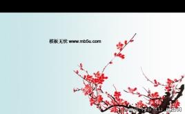 水墨梅花PPT模板下載