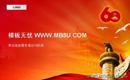 (gu)cppt(dng)B(ti)ģd