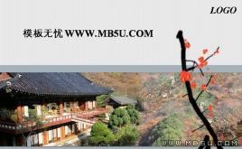 古典風(fēng)光PPT模板下載