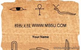 圖文標(biāo)志PPT模板下載