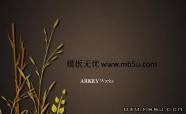 農(nóng)業(yè)科技PPT模板下載