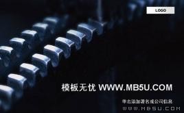 科技技術(shù)PPT模板下載