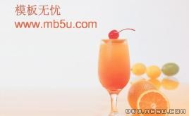 美味水果PPT模板下載