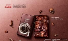 藝術(shù)設(shè)計PPT模板下載