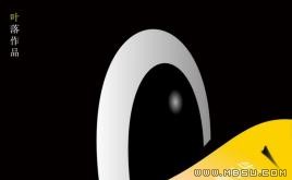 個性設(shè)計PPT模板下載