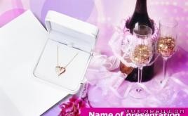 浪漫禮物PPT模板下載