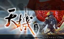 游戲娛樂(lè)PPT模板下載