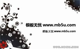 卡通美女PPT模板下載