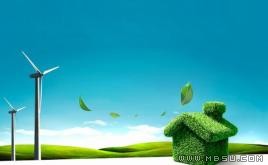 韓國(guó)環(huán)保PPT模板下載