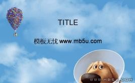 卡通狗狗PPT模板下載