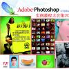 photoshop(sh)̴̳ϼ2007