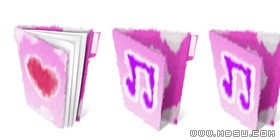 毛絨風(fēng)格文件夾png電腦圖標(biāo)