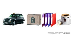 個(gè)性電腦圖標(biāo)下載