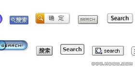 各種精選gif搜索按鈕素材