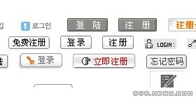 會(huì)員注冊(cè)、登錄等gif素材
