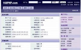 phpcms3.0168php經(jīng)典風(fēng)格