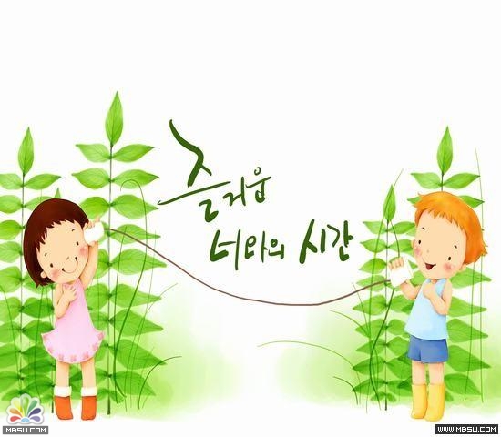 韩国儿童插画模板 图片模板下载