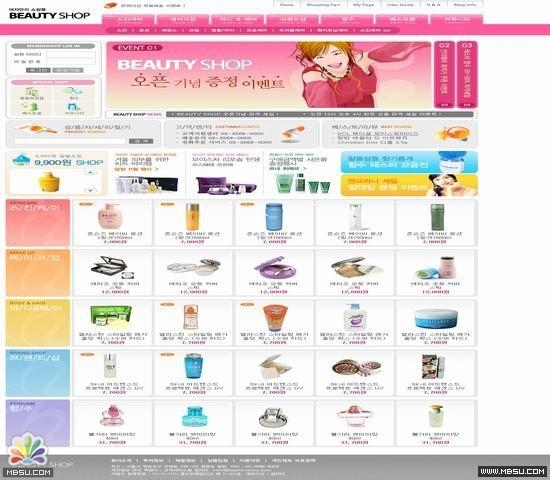 韩国产品模板 图片模板下载