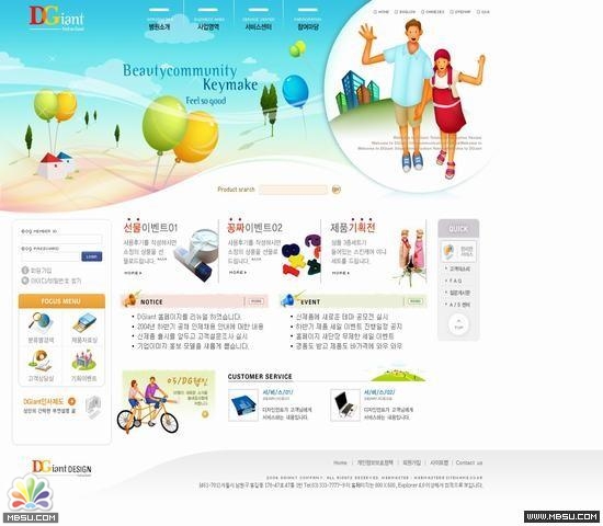 韩国商品模板 图片模板下载