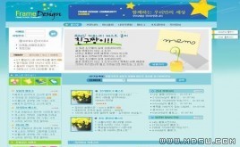 韓國(guó)公司模板