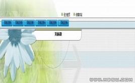 公司主頁模板(HTML)