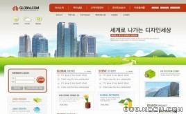 韓國(guó)公司模板