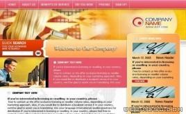 TemplateMonster ˾ģ