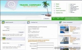 TemplateMonster 旅游模板
