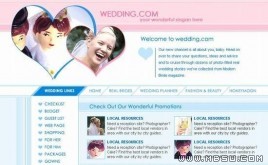 Boxedart 結(jié)婚模板