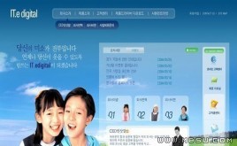 韓國(guó)兒童模板