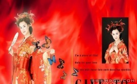 結(jié)婚模板(PSD)