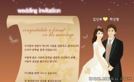 韓國婚禮請(qǐng)柬模板